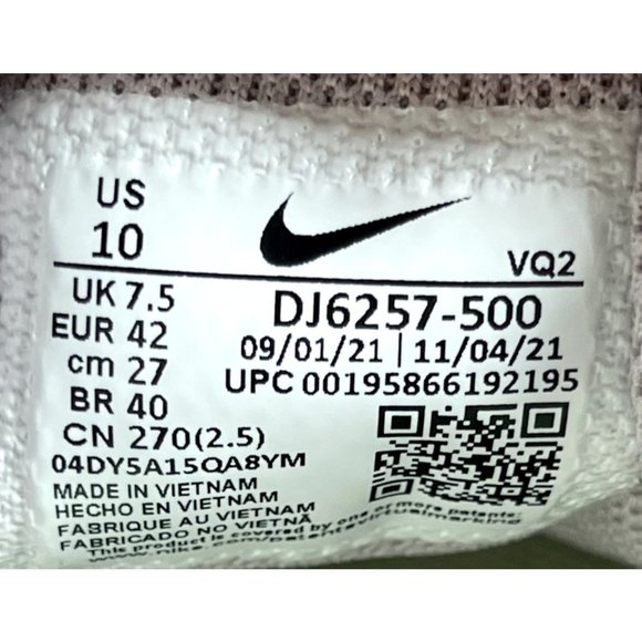 Nike Tanjun Women's Taupe Grey Running Shoes Size 10 NWT - Picture 9 of 9